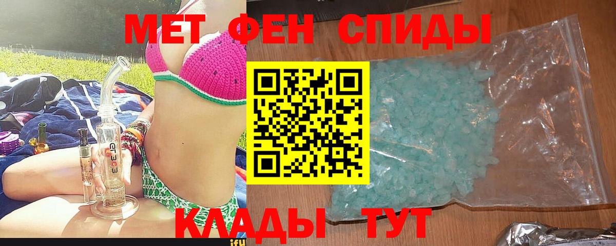 АМФ Premium Обнинск