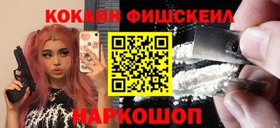 метадон Бугуруслан