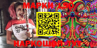 метадон Бугуруслан