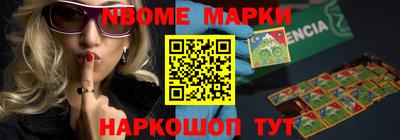 марихуана Бузулук