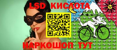 метадон Бугуруслан