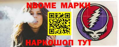 метадон Бугуруслан