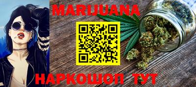 метадон Бугуруслан