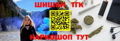 метадон Бугуруслан