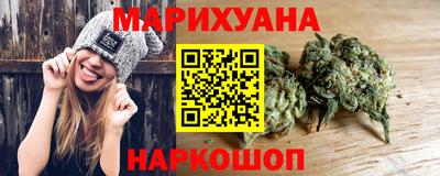 метадон Бугуруслан