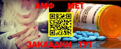 марихуана Бузулук