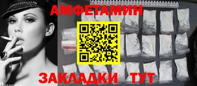 марихуана Бузулук