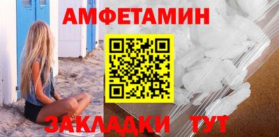 метадон Бугуруслан