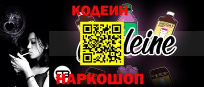 метадон Бугуруслан