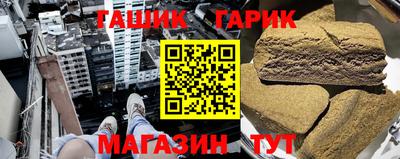 метадон Бугуруслан