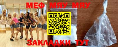 марихуана Бузулук