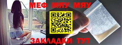 метадон Бугуруслан