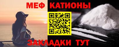 марихуана Бузулук